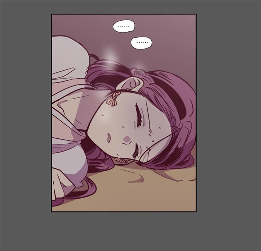 The Moon that Rises in the Day Chapter 104 page 59 - Chapter 104 : Fever (4)