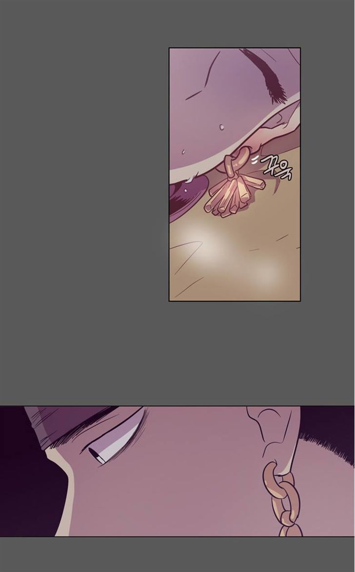 The Moon that Rises in the Day Chapter 104 page 60 - Chapter 104 : Fever (4)