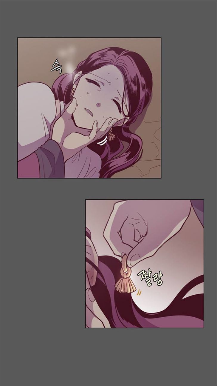 The Moon that Rises in the Day Chapter 104 page 61 - Chapter 104 : Fever (4)