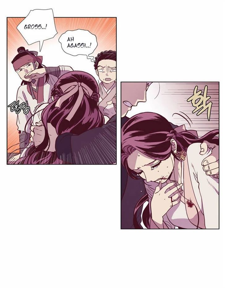 The Moon that Rises in the Day Chapter 104 page 7 - Chapter 104 : Fever (4)