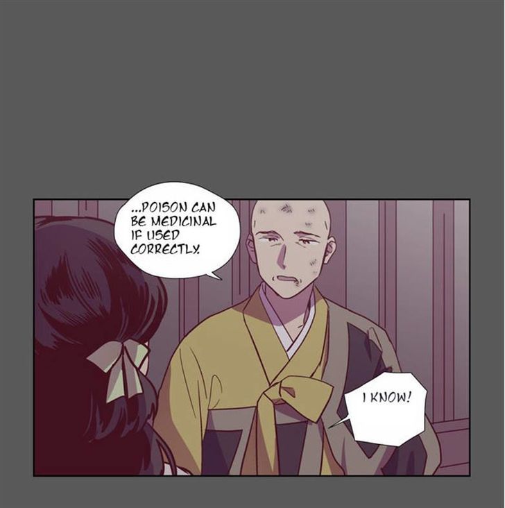 The Moon that Rises in the Day Chapter 105 page 13 - Chapter 105 : Fever (5)