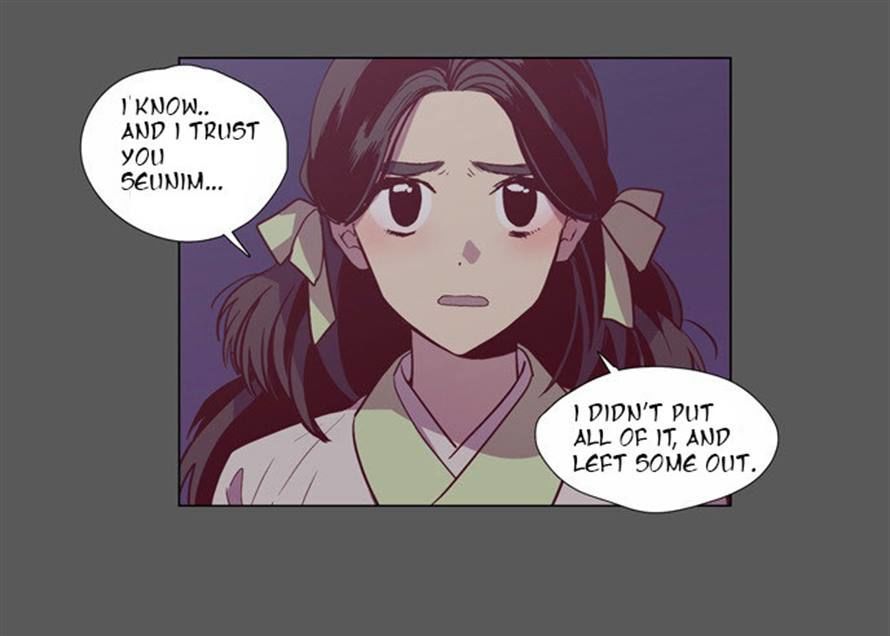 The Moon that Rises in the Day Chapter 105 page 14 - Chapter 105 : Fever (5)