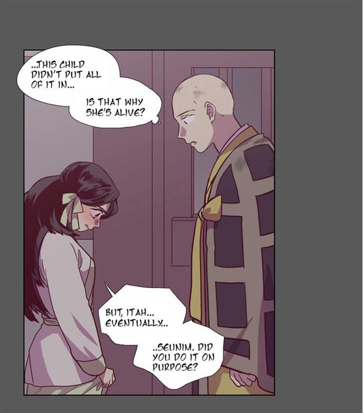 The Moon that Rises in the Day Chapter 105 page 15 - Chapter 105 : Fever (5)
