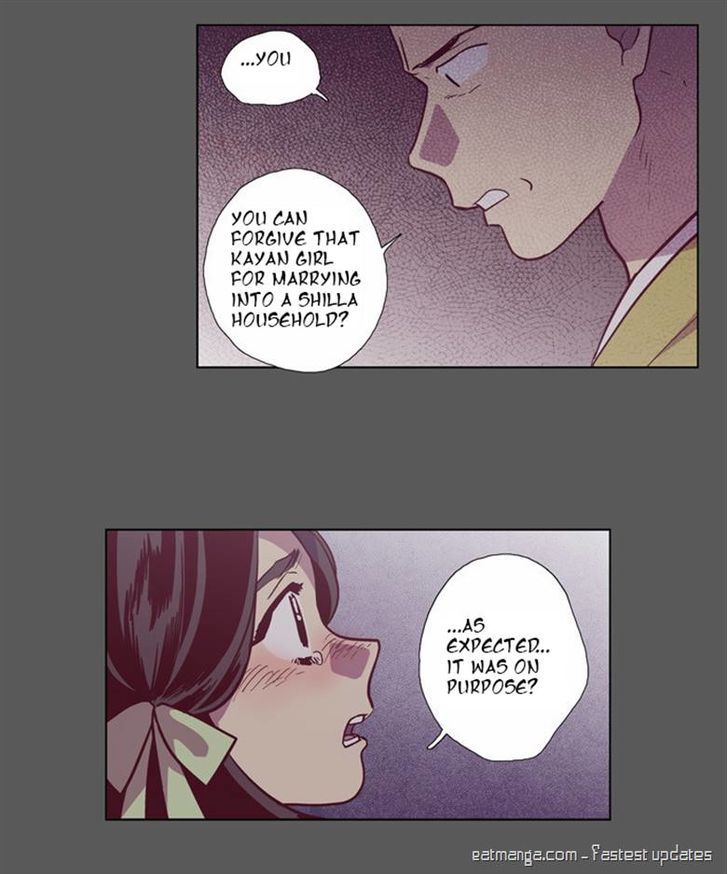 The Moon that Rises in the Day Chapter 105 page 16 - Chapter 105 : Fever (5)