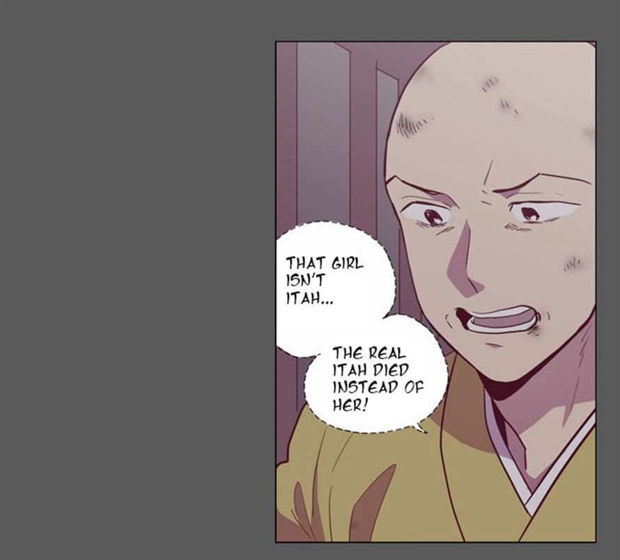 The Moon that Rises in the Day Chapter 105 page 18 - Chapter 105 : Fever (5)