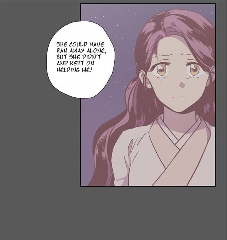 The Moon that Rises in the Day Chapter 105 page 25 - Chapter 105 : Fever (5)