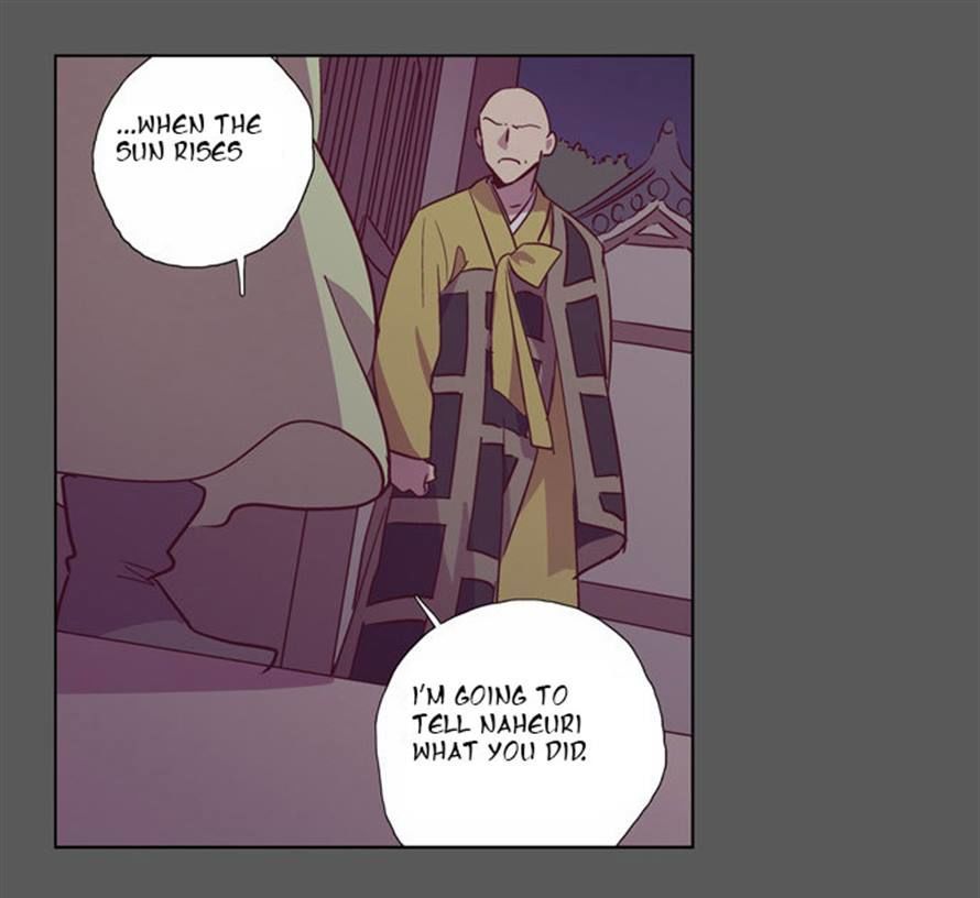 The Moon that Rises in the Day Chapter 105 page 27 - Chapter 105 : Fever (5)