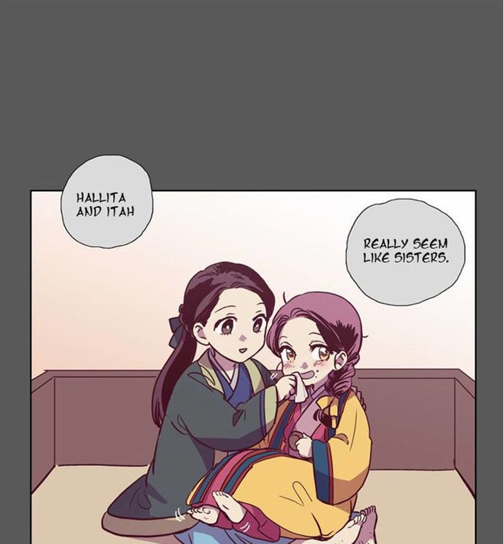 The Moon that Rises in the Day Chapter 105 page 29 - Chapter 105 : Fever (5)