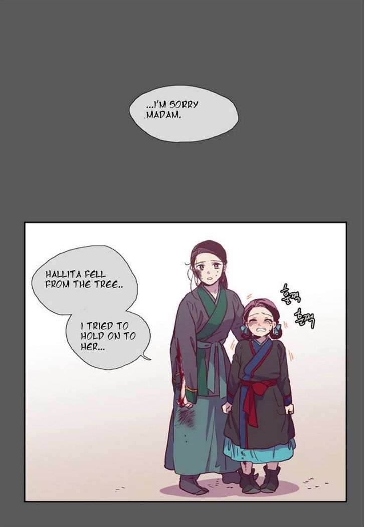 The Moon that Rises in the Day Chapter 105 page 32 - Chapter 105 : Fever (5)
