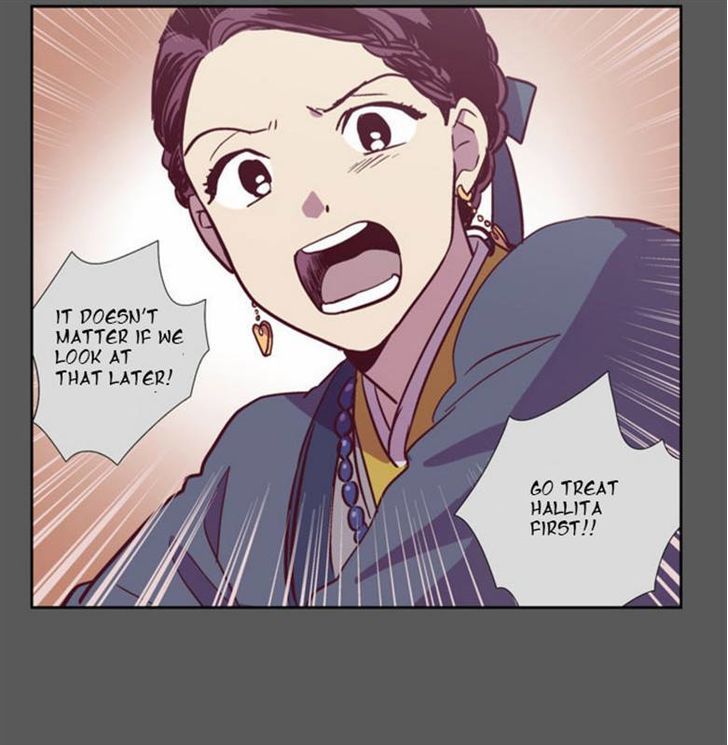 The Moon that Rises in the Day Chapter 105 page 35 - Chapter 105 : Fever (5)