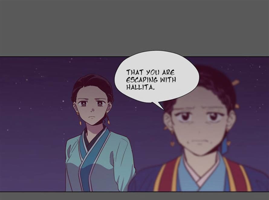 The Moon that Rises in the Day Chapter 105 page 39 - Chapter 105 : Fever (5)