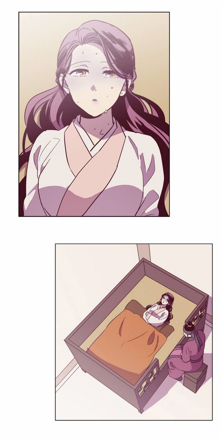 The Moon that Rises in the Day Chapter 105 page 55 - Chapter 105 : Fever (5)