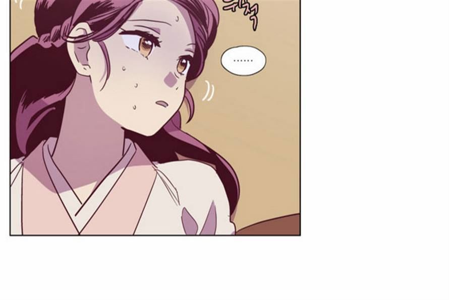 The Moon that Rises in the Day Chapter 105 page 56 - Chapter 105 : Fever (5)