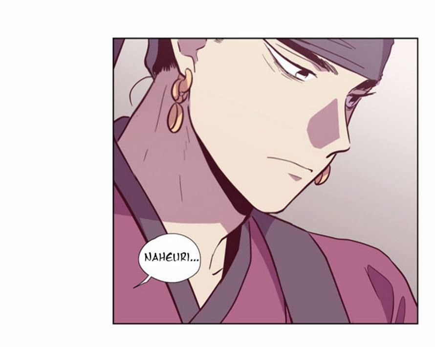 The Moon that Rises in the Day Chapter 105 page 57 - Chapter 105 : Fever (5)