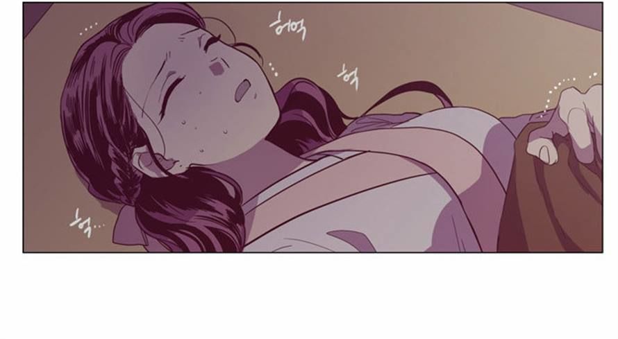 The Moon that Rises in the Day Chapter 105 page 7 - Chapter 105 : Fever (5)