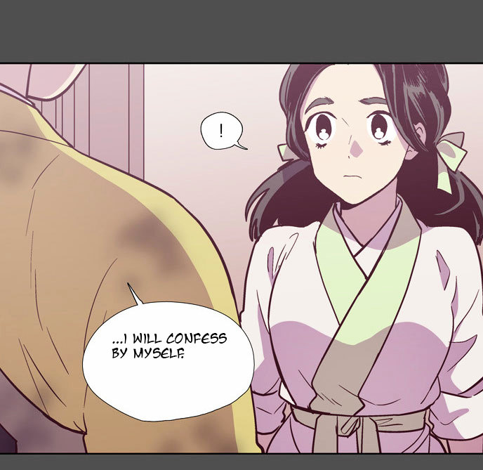 The Moon that Rises in the Day Chapter 106 page 13 - Chapter 106 : Revenge (1)