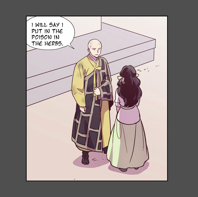 The Moon that Rises in the Day Chapter 106 page 14 - Chapter 106 : Revenge (1)