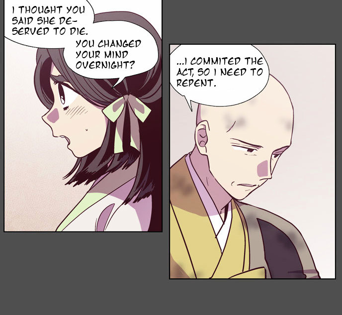 The Moon that Rises in the Day Chapter 106 page 15 - Chapter 106 : Revenge (1)