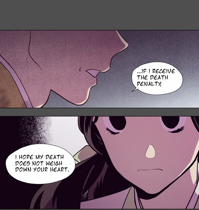 The Moon that Rises in the Day Chapter 106 page 16 - Chapter 106 : Revenge (1)