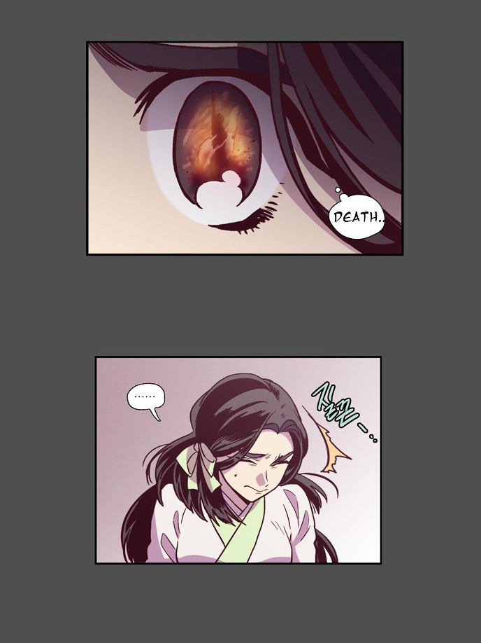The Moon that Rises in the Day Chapter 106 page 17 - Chapter 106 : Revenge (1)