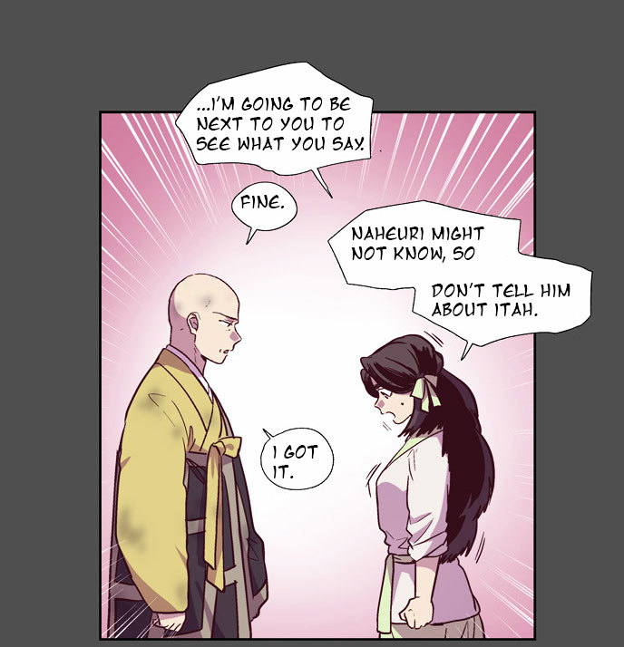 The Moon that Rises in the Day Chapter 106 page 18 - Chapter 106 : Revenge (1)