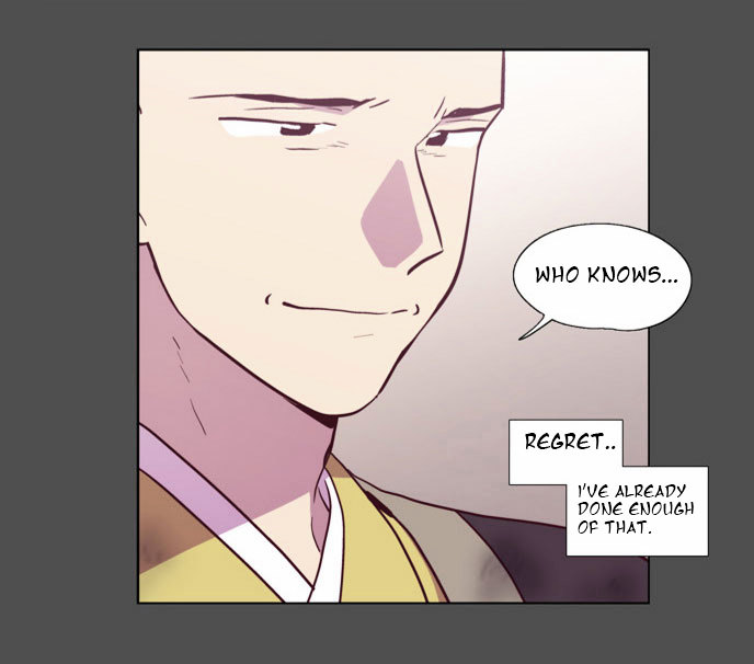 The Moon that Rises in the Day Chapter 106 page 21 - Chapter 106 : Revenge (1)