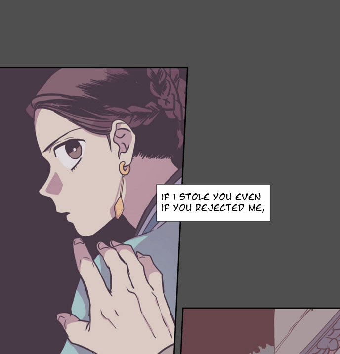 The Moon that Rises in the Day Chapter 106 page 23 - Chapter 106 : Revenge (1)