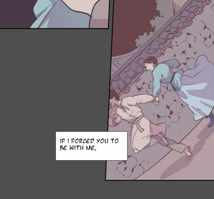 The Moon that Rises in the Day Chapter 106 page 24 - Chapter 106 : Revenge (1)
