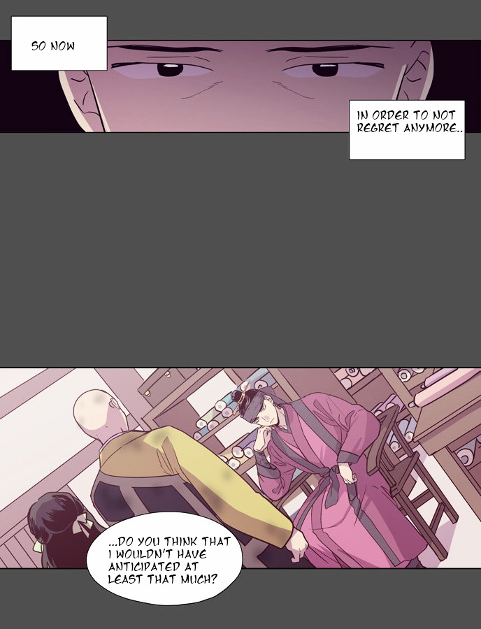 The Moon that Rises in the Day Chapter 106 page 27 - Chapter 106 : Revenge (1)