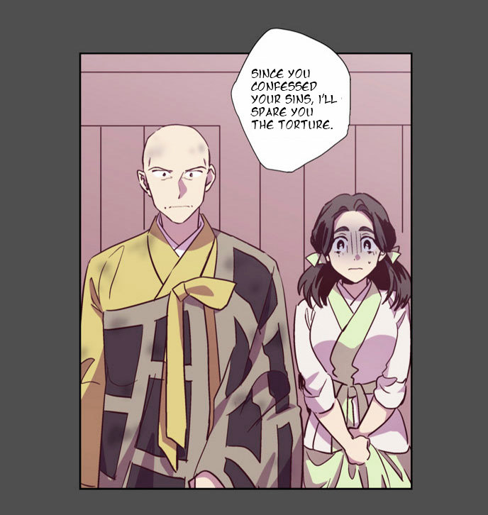 The Moon that Rises in the Day Chapter 106 page 29 - Chapter 106 : Revenge (1)