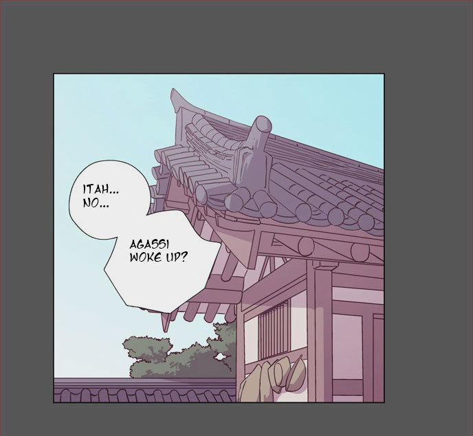 The Moon that Rises in the Day Chapter 106 page 3 - Chapter 106 : Revenge (1)