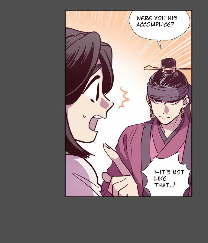 The Moon that Rises in the Day Chapter 106 page 31 - Chapter 106 : Revenge (1)