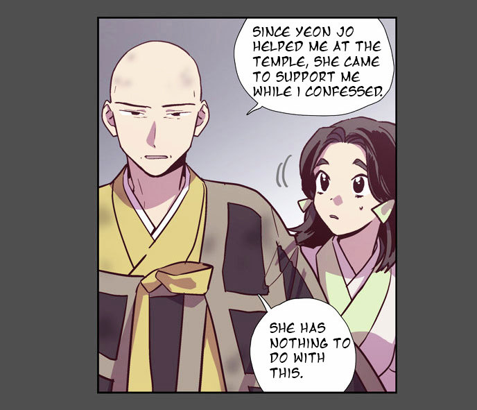 The Moon that Rises in the Day Chapter 106 page 32 - Chapter 106 : Revenge (1)