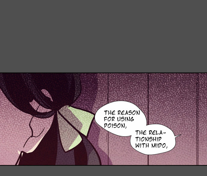 The Moon that Rises in the Day Chapter 106 page 38 - Chapter 106 : Revenge (1)