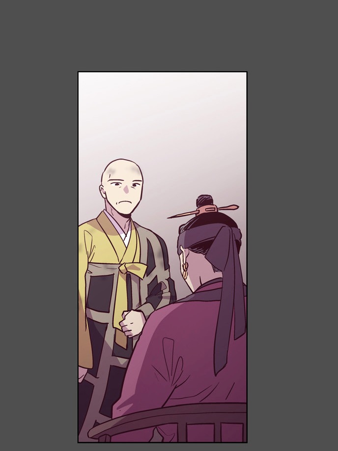 The Moon that Rises in the Day Chapter 106 page 41 - Chapter 106 : Revenge (1)