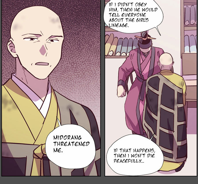The Moon that Rises in the Day Chapter 106 page 42 - Chapter 106 : Revenge (1)