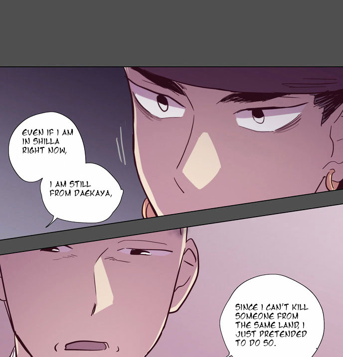 The Moon that Rises in the Day Chapter 106 page 43 - Chapter 106 : Revenge (1)