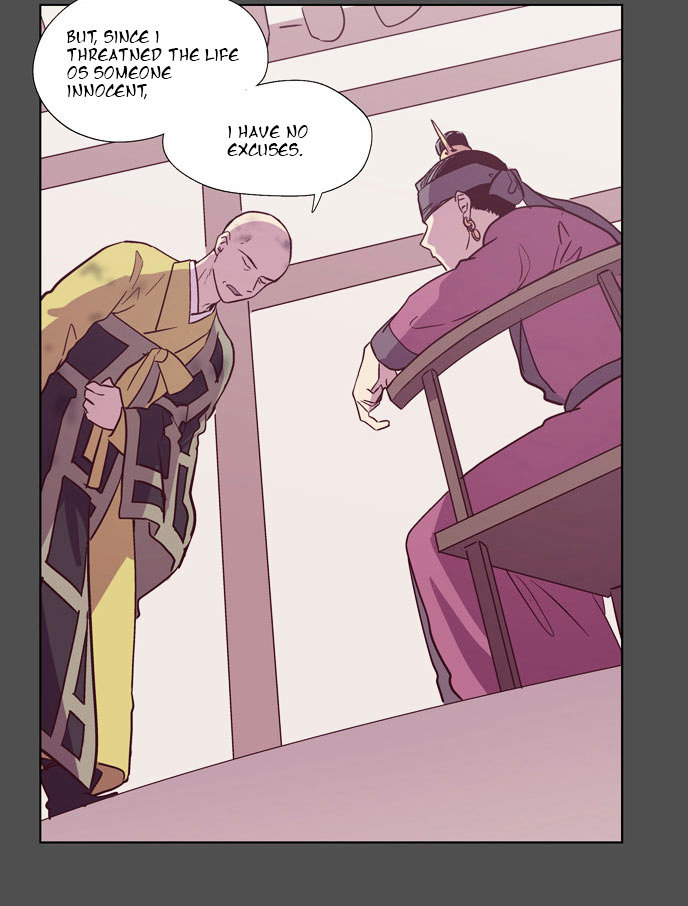The Moon that Rises in the Day Chapter 106 page 44 - Chapter 106 : Revenge (1)