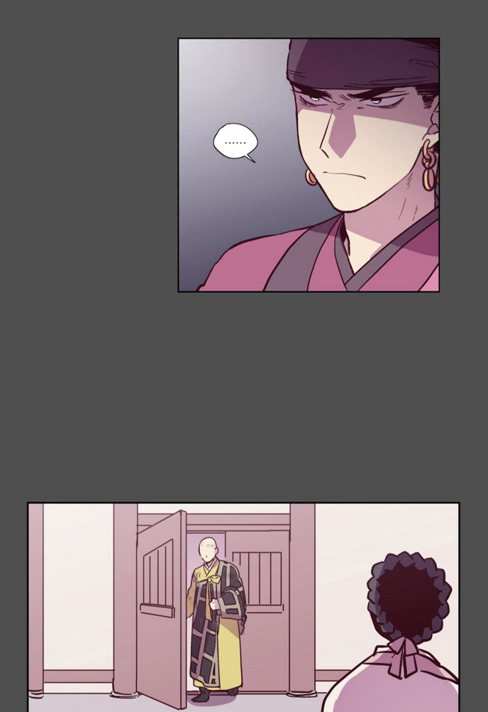 The Moon that Rises in the Day Chapter 106 page 47 - Chapter 106 : Revenge (1)