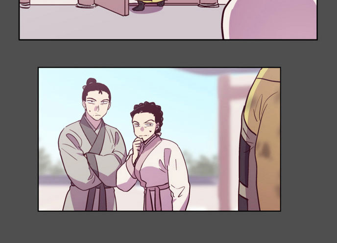 The Moon that Rises in the Day Chapter 106 page 48 - Chapter 106 : Revenge (1)