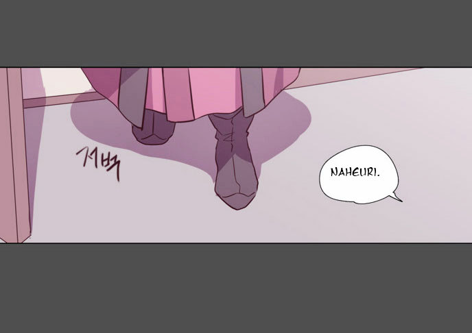 The Moon that Rises in the Day Chapter 106 page 49 - Chapter 106 : Revenge (1)