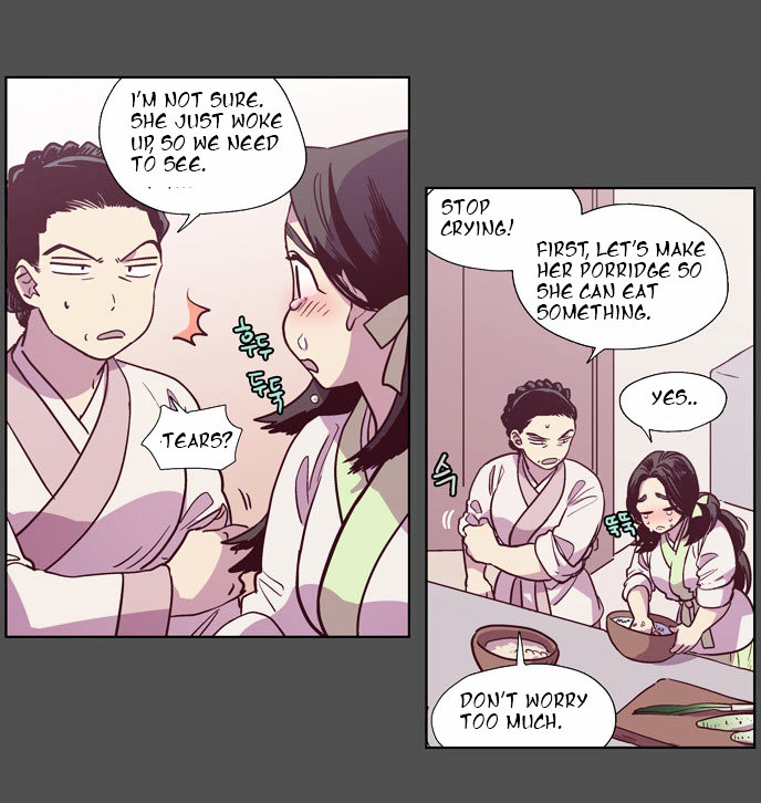 The Moon that Rises in the Day Chapter 106 page 5 - Chapter 106 : Revenge (1)