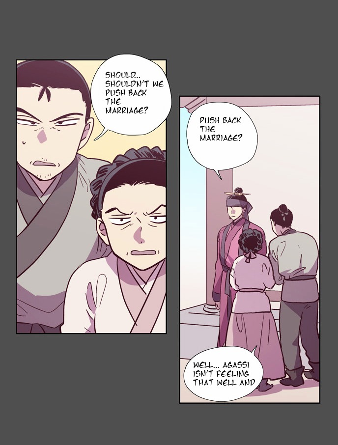 The Moon that Rises in the Day Chapter 106 page 50 - Chapter 106 : Revenge (1)