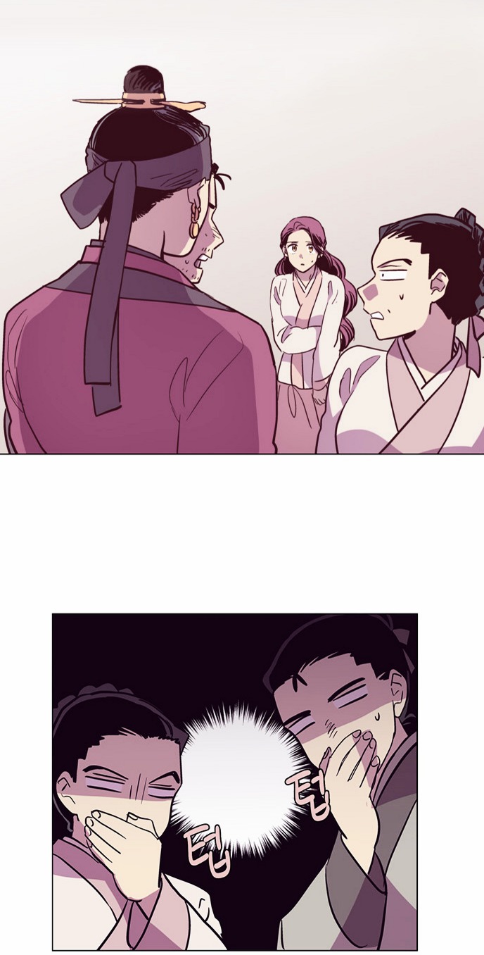 The Moon that Rises in the Day Chapter 106 page 53 - Chapter 106 : Revenge (1)