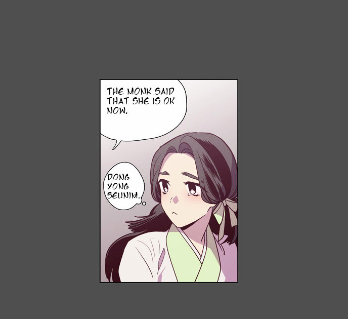 The Moon that Rises in the Day Chapter 106 page 6 - Chapter 106 : Revenge (1)