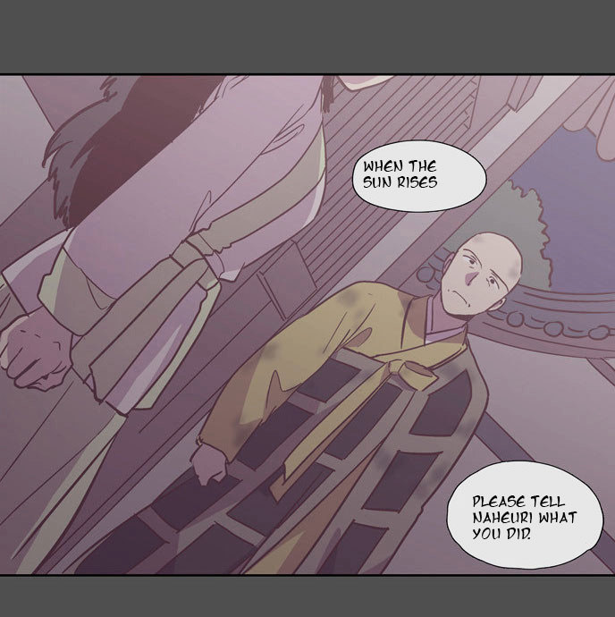 The Moon that Rises in the Day Chapter 106 page 7 - Chapter 106 : Revenge (1)