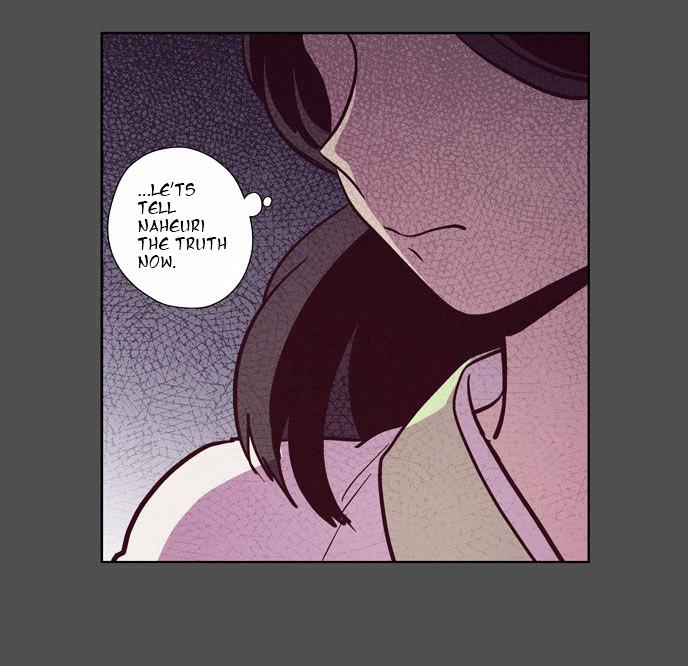 The Moon that Rises in the Day Chapter 106 page 8 - Chapter 106 : Revenge (1)