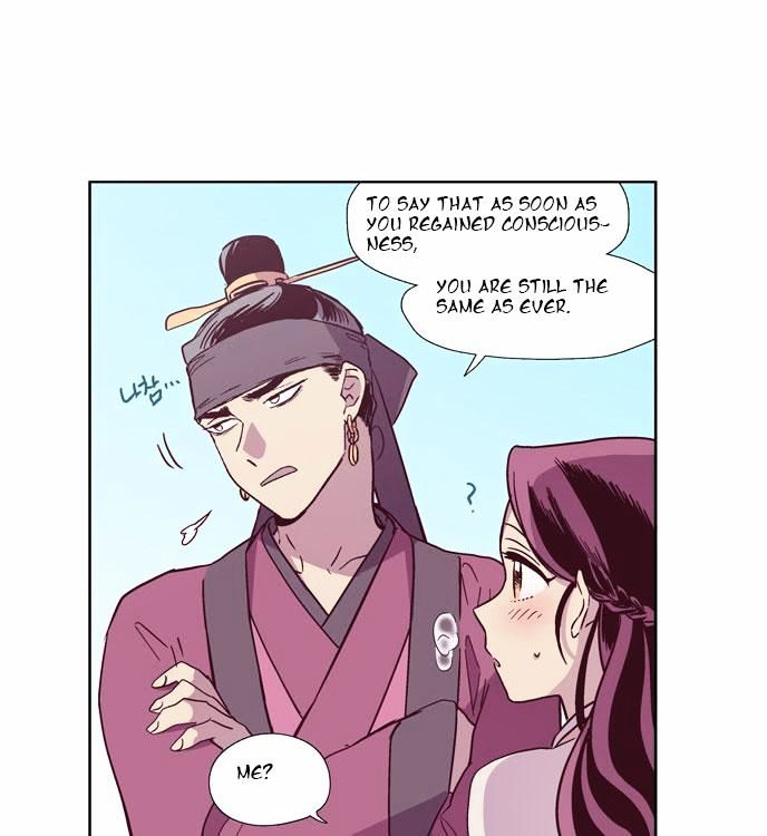 The Moon that Rises in the Day Chapter 107 page 14 - Chapter 107 : Revenge (2)