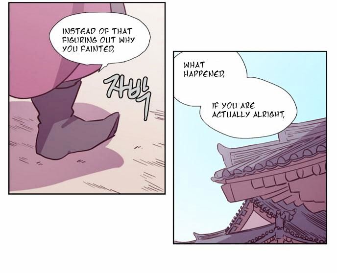The Moon that Rises in the Day Chapter 107 page 15 - Chapter 107 : Revenge (2)
