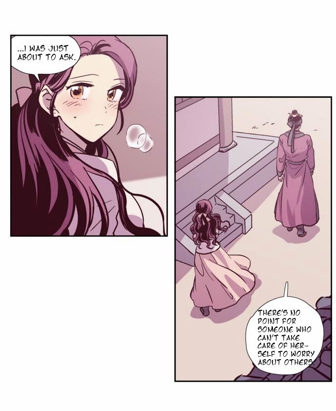 The Moon that Rises in the Day Chapter 107 page 17 - Chapter 107 : Revenge (2)